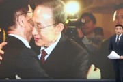 贵阳李明博、朴槿惠给金文洙打气 鼓励其争取赢得韩国大选