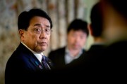 贵阳日本贸易谈判代表赤泽亮正据悉本周考虑返回华盛顿继续谈判