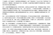 贵阳AI大模型写高考作文哪家强？记者实测，知名特级教师何杰点评