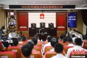 贵阳2025年环渤海区域海事模拟法庭在大连举办 推动执法与司法深度协同