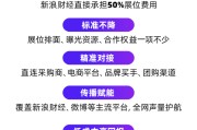 贵阳阿里、京东、拼多多、抖音电商首次联合，美好生活博览会6月在京举办！