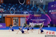 贵阳奥运冠军领衔出战 十五运会艺术体操资格赛在重庆举行
