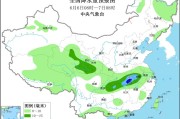 贵阳华北黄淮等地有高温天气 江淮江南等地将有强降雨