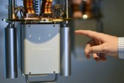 贵阳IBM宣布新量子处理器及2029年“星椋鸟”超级计算机计划