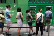 贵阳在线经纪商Robinhood未能加入标普500指数 盘前下跌3%