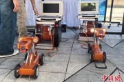 贵阳六五环境日：科技何以赋能浙江生态环境保护？
