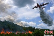贵阳中国大型水陆两栖飞机AG600“鲲龙”获颁生产许可证