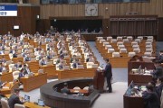 贵阳韩媒：韩国国会通过“内乱特检法”和“金建希特检法”