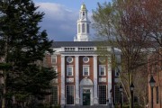 贵阳美国务院指示领事馆恢复处理哈佛大学国际学生签证