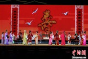 贵阳2025长三角顾锡东戏曲艺术周在浙江嘉善开幕