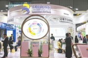 贵阳华熙生物回应近期风波：胶原蛋白和“重组的”胶原蛋白不是一个概念 反对的是名称游戏而不是科研和产业转化