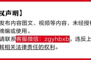贵阳金融监管总局批准筹建