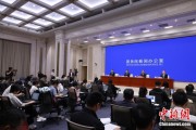 贵阳第二届“一带一路”科技交流大会将在成都举办