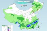 贵阳气温弹射起飞！河北、河南、山东部分地区最高气温将超过38℃