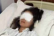贵阳游客在景区遭水枪射伤眼，知情人：水枪购自景区，警方将鉴定