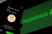 贵阳“接盘侠”没了？标普500指数季调维持成分股不变，Robinhood、Applovin应声大跌