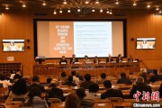 贵阳联合国教科文组织庆祝首个文明对话国际日
