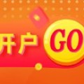 贵阳光大期货能源化工类日报6.12