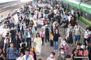 贵阳铁路端午假期运输收官，累计发送旅客7875.2万人次