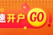 贵阳光大期货矿钢煤焦类日报6.13