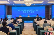 贵阳广西将在多地推广企业可持续发展项目玉林试点经验