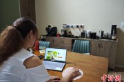 贵阳台商二代“变形记”：从传统产业到电商蓝海