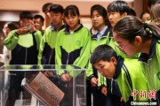贵阳青海推出“档案馆开放日”系列活动