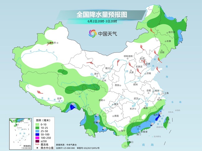 气温(💇)弹射起飞！河北、河南、山东部(🛳)分地区最高气温将超过38℃