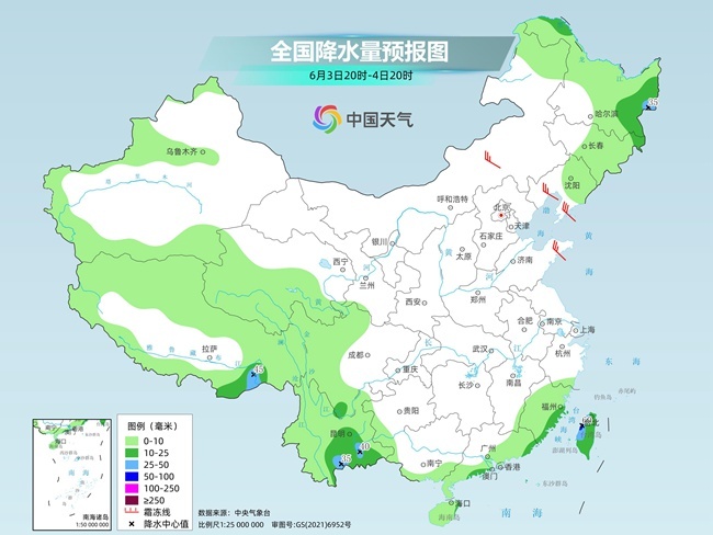 气温弹射(📧)起飞！河北、河南、山东部分地区最高气温将超过38℃